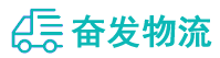 中山到白玉县物流公司